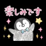 ねこぺん日和 クレヨンタッチスタンプ