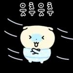 동물칭구들의 따듯한 겨울 /