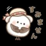 マイペースなとり♡もちっち3
