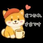 柴犬いっぱい♡豆しば♡秋＆冬