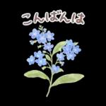 ふんわり春の花とやさしい挨拶スタンプ