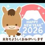 飛び出す▶2025干支★午年のお正月♬