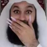 كس امك