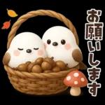 ずっと使える秋の言葉♡ふわふわシマエナガ