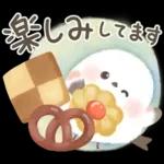 ほんわり♡ずっと使えるシマエナガ