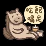 hk newyear4
