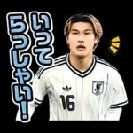 サッカー日本代表公式スタンプ2026 ver.