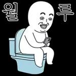 오늘의 짤 #박짤대소