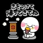 み～んな使える♡大人sの年賀スタンプ2026