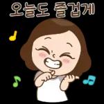 방울맘의 긍정뿜뿜 리액션