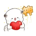 四毛與八毛 軟萌萌的小日常11