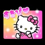 ハローキティ　Y2K♪