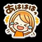 ぷっくりシール風♡女の子
