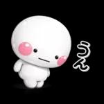 ぷくつやシール風♡ず～っと使えるお返事