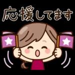 【秋冬】ず～っと使える♡ナチュラルガール