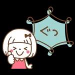 吹き出し♡おかっぱちゃん