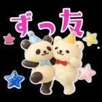 ぷっくり3D★パンダの誕生日