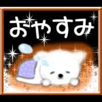 ❄クリスマス❄