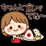 ず～っと使える♡家族・ふわちゃんスタンプ