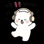 말랑곰돌이의 다정한 하루3