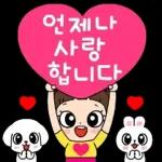 마음이는 즐거워~~~ 54