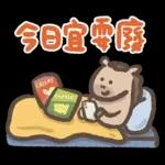 hk newyear4