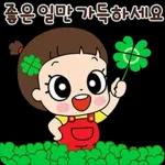 artist