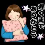 秋冬主婦の日常♪