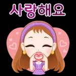 미소천사 재스민