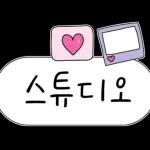 Rápido patricio, anota eso