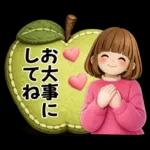 3D風ボブちゃん♡ずっと使える基本編