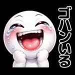 顔がうるさい！！（家族連絡用）