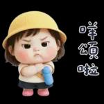 幼稚園的小可愛