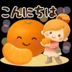 ずっと使える♡冬じまい