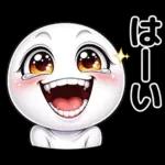 顔がうるさい！！（家族連絡用）