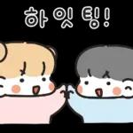 꼬부랑이 될 때까지 함께해