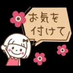 吹き出し♡おかっぱちゃん