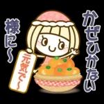 毎年使える❤️冬