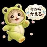 ちびニャンず♡毎日連絡スタンプ