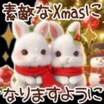 Healing Rabbit Winter