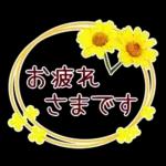 new year2023.12resale