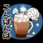 Attentive!Yurufuwa girl autumn .custom