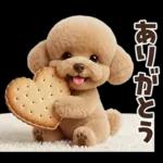 一年中使えることば集☆トイプードル