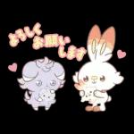 ポケピース ピースな敬語編