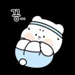 다정한 안부톡톡 16