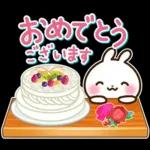 うさぎさん 春・梅雨・初夏