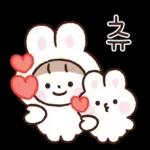 다정한 안부톡톡 15