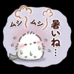 大人かわいい♡シマエナガ夏＆梅雨スタンプ