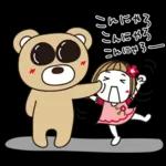 はな子✿日常ことば。