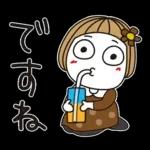 はな子✿ずっと使える丁寧な言葉/大人カラー